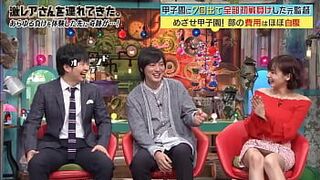 Саяка Окада Разнообразие и мини-юбка! Уберите руку на мгновение и сделайте укол панчиры! - порно видео